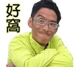 543 run & strike club sticker #15827080