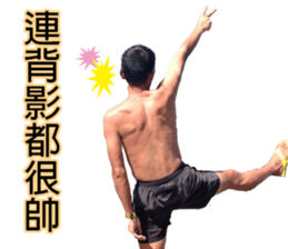 543 run & strike club sticker #15827084