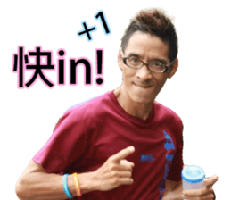 543 run & strike club sticker #15827086