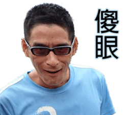 543 run & strike club sticker #15827087