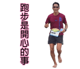 543 run & strike club sticker #15827090