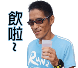 543 run & strike club sticker #15827091