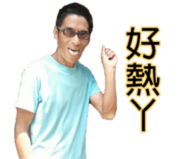 543 run & strike club sticker #15827092