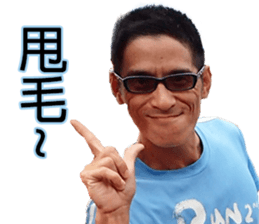 543 run & strike club sticker #15827095