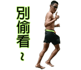 543 run & strike club sticker #15827098