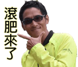 543 run & strike club sticker #15827099