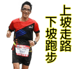 543 run & strike club sticker #15827101