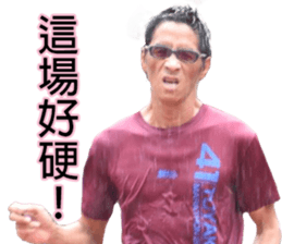 543 run & strike club sticker #15827102