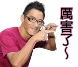 543 run & strike club sticker #15827103