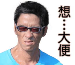 543 run & strike club sticker #15827105