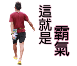 543 run & strike club sticker #15827109