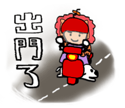 mimi family sticker #15827142