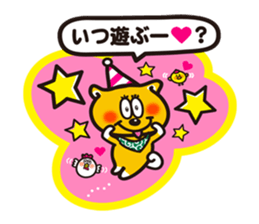 Shingo Mizuno sticker #15827158