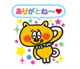 Shingo Mizuno sticker #15827159