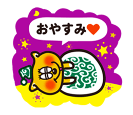 Shingo Mizuno sticker #15827161