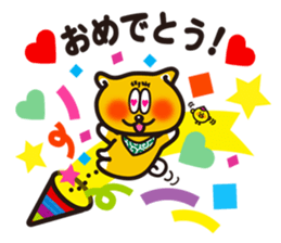 Shingo Mizuno sticker #15827162