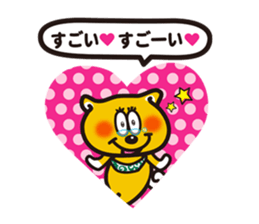 Shingo Mizuno sticker #15827163