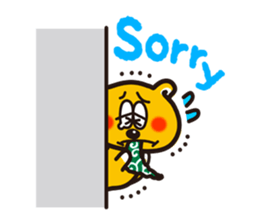 Shingo Mizuno sticker #15827164