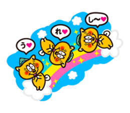 Shingo Mizuno sticker #15827167