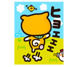 Shingo Mizuno sticker #15827169