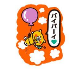 Shingo Mizuno sticker #15827173