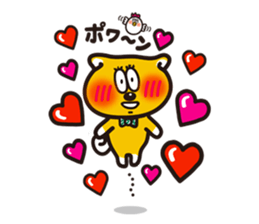 Shingo Mizuno sticker #15827174