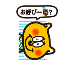 Shingo Mizuno sticker #15827177