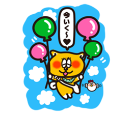 Shingo Mizuno sticker #15827179