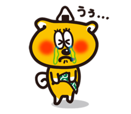 Shingo Mizuno sticker #15827181