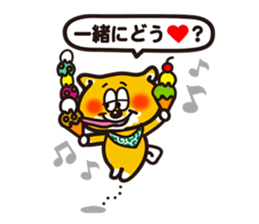Shingo Mizuno sticker #15827183