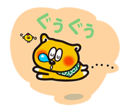 Shingo Mizuno sticker #15827184