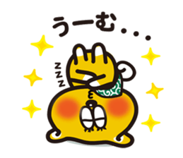 Shingo Mizuno sticker #15827185