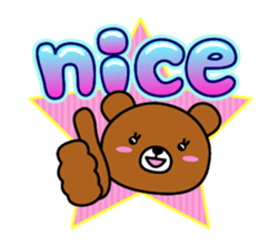 best-shingaku.net(4) English sticker #15827202