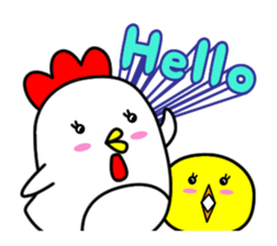 best-shingaku.net(4) English sticker #15827203