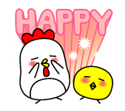 best-shingaku.net(4) English sticker #15827224