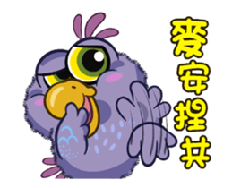 Q blue bird Vol 3 sticker #15827291