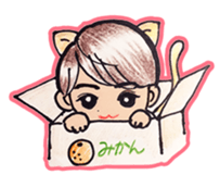 Easy and useful.Cute boy'Kou-kun'sticker sticker #15827347
