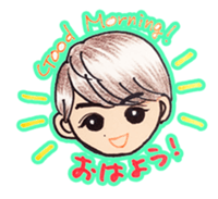 Easy and useful.Cute boy'Kou-kun'sticker sticker #15827351
