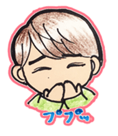 Easy and useful.Cute boy'Kou-kun'sticker sticker #15827356
