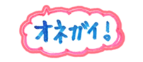 Easy and useful.Cute boy'Kou-kun'sticker sticker #15827361