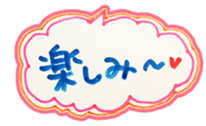 Easy and useful.Cute boy'Kou-kun'sticker sticker #15827365
