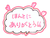 Easy and useful.Cute boy'Kou-kun'sticker sticker #15827366