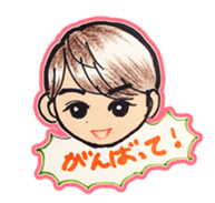 Easy and useful.Cute boy'Kou-kun'sticker sticker #15827371