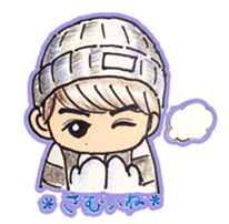 Easy and useful.Cute boy'Kou-kun'sticker sticker #15827374
