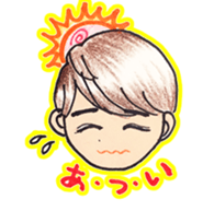 Easy and useful.Cute boy'Kou-kun'sticker sticker #15827375