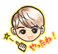 Easy and useful.Cute boy'Kou-kun'sticker sticker #15827376