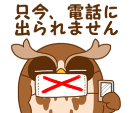 totton sticker #15827420