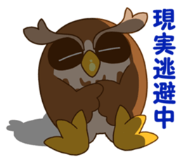 totton sticker #15827429