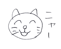 A moving stick man! sticker #15827558