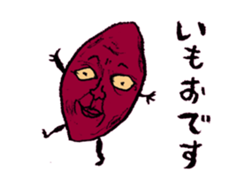 A moving stick man! sticker #15827560